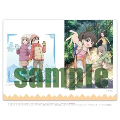 Encouragement Of Climb Animation Artwork -Books Sales Store ea00fd0bc6b04420b6daab9ad2594dab.jpg