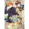 Hetalia: World Stars Vol. 3 2 Hetalia: World Stars Vol. 3 -Books Sales Store ea0b89e70cac412d83d0ebcd5c5970d9.jpg
