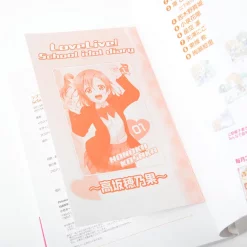 Love Live! School Idol Diary: Honoka Kosaka -Books Sales Store eb0f85ee043843918b4e8fa5c7056f64.jpg
