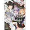 Azur Lane Comic Anthology Vol. 3