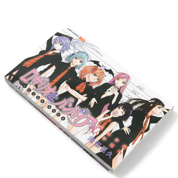 Rosario + Vampire Guide Book: Yokai Gakuen Nyugaku Annai 4 Rosario + Vampire Guide Book: Yokai Gakuen Nyugaku Annai - Image 2