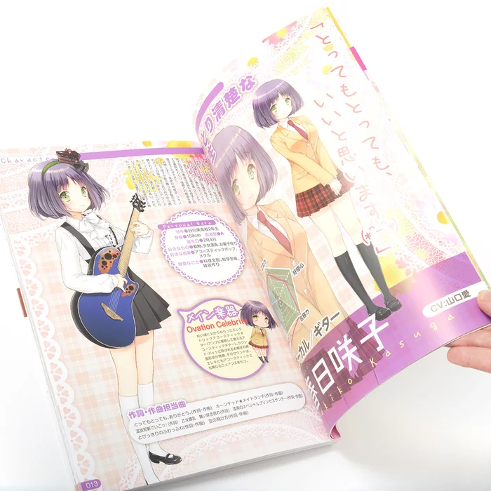 HinaBitter Official Guide Book 7 HinaBitter Official Guide Book - Image 5
