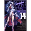 Black Lagoon Vol. 4 -Books Sales Store eb6ff5503f85402fab7e7aae855cfb82.jpg
