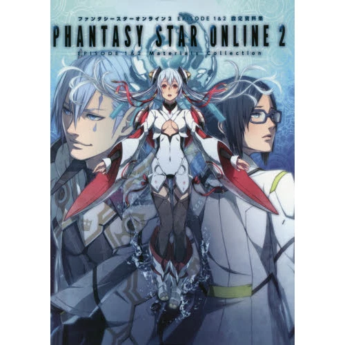 Phantasy Star Online 2 Episode 1 & 2 Character Model Sheets 3 Phantasy Star Online 2 Episode 1 & 2 Character Model Sheets