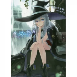 Wandering Witch: The Journey Of Elaina Vol. 4 (Light Novel)