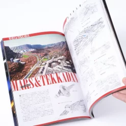 Mobile Suit Gundam: Iron-Blooded Orphans Completion -Books Sales Store ebc908373bda43e88225ffa96e31ae9e.jpg