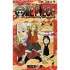 One Piece Vol. 41 -Books Sales Store ecca953cc7d9474eb83eb100200c1c68.jpg