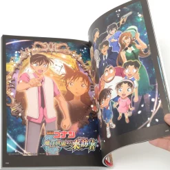 Quiz RPG: World Of Mystic Wiz 3rd Anniversary Official Data Book -Books Sales Store eccb8ed9a57f42bbad348ac0a8f510a2.jpg