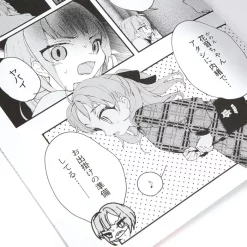 Kanon-chan -Books Sales Store ecfc5ac8a77c44ac9f2ede27c2124538.jpg