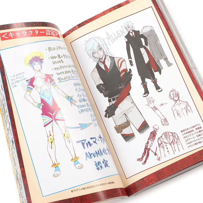 D. Gray-man Official Fan Book: Hai-iro No Kioku 9 D. Gray-man Official Fan Book: Hai-iro No Kioku - Image 7