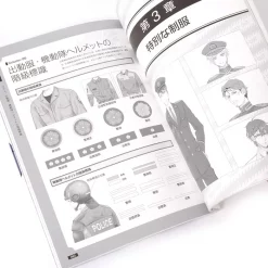 How To Draw Young Policemen 17 How To Draw Young Policemen -Books Sales Store ed8ac019204d450eb41737fd7d7ff1a5.jpg