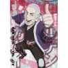 Golden Kamuy Vol. 9 -Books Sales Store edba2af154594b97bde20a5ce1001c85.jpg