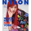 Nylon Japan December 2017