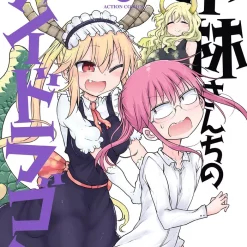 Miss Kobayashi's Dragon Maid Vol. 5 -Books Sales Store ee7b7e6aa4974033af98a7565e9eb11d.jpg