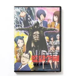 Prison School Vol. 20 Limited Edition W/ DVD -Books Sales Store ee8ee33af6eb403c97df280548420ecc.jpg