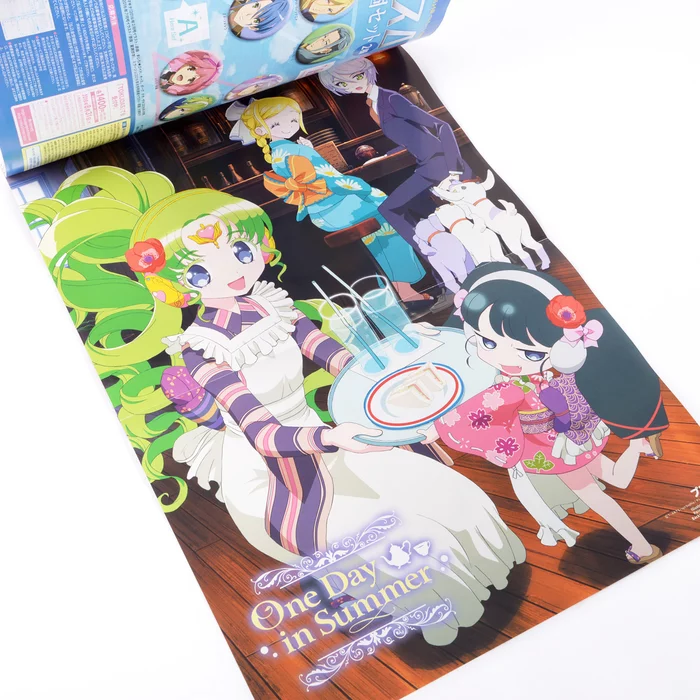 Animage August 2016 6 Animage August 2016 - Image 4