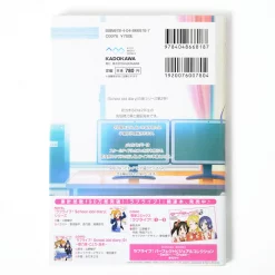 Love Live! School Idol Diary: Autumn School Festival -Books Sales Store eef863fe25b44acf8e90d6a437d1d4b8.jpg