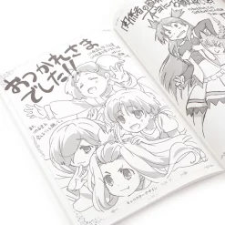 WorldEnd Staff Book -Books Sales Store ef2279eb03c045c28d13fd2a9349310a.jpg