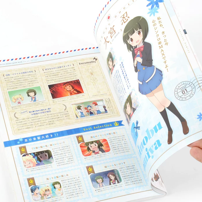 Hello!! Kin-iro Mosaic Official Guidebook See You Next Time! 4 Hello!! Kin-iro Mosaic Official Guidebook See You Next Time! - Image 2