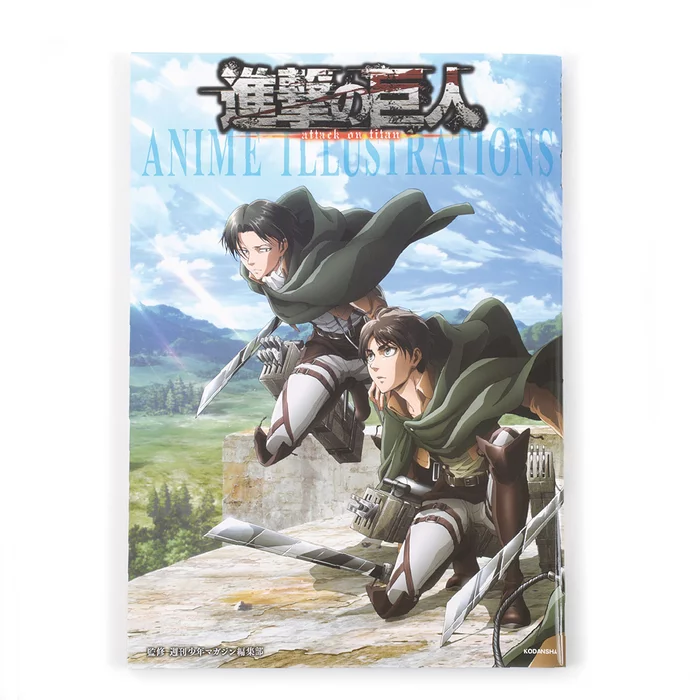 Attack On Titan Anime Illustrations 3 Attack On Titan Anime Illustrations