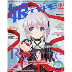 NyanType October 2016