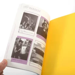 Flumpool 2014 Kazuki's Blog Vol. 2 12 Flumpool 2014 Kazuki's Blog Vol. 2 -Books Sales Store eff014d369454fc4907a2c1732edabd6.jpg