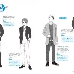 Manga Character Clothes Catalogue: Boys Edition -Books Sales Store f000603c132046a998962dc4444576a7.jpg