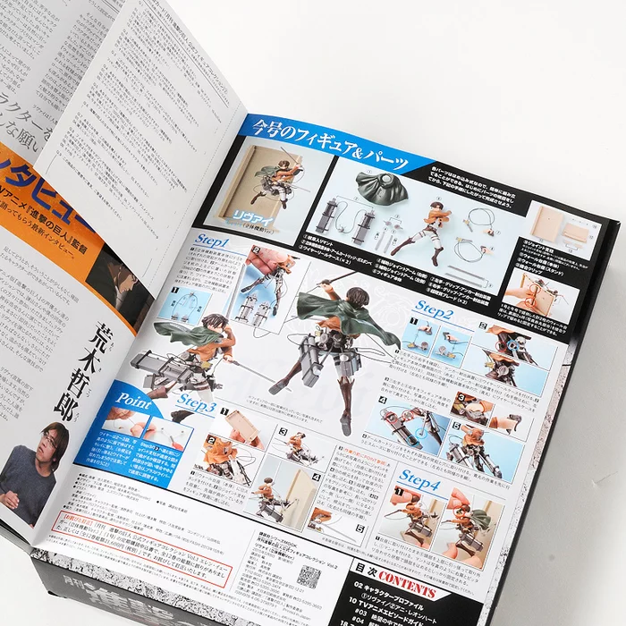 Monthly Attack On Titan Official Figure Collection Magazine Vol. 2: Levi (Three Dimensional Maneuver Gear Ver.) 6 Monthly Attack On Titan Official Figure Collection Magazine Vol. 2: Levi (Three Dimensional Maneuver Gear Ver.) - Image 4