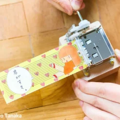 Mieru Record/Otowa Tape Music Box Manga Series: Tam-kun Paper-Tape Music Box Set -Books Sales Store f0208fb0782c4ba88c64abb062e1f443.jpg