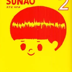 SUNAO SUNAO Vol.2 -Books Sales Store f0299d1fb26a41d79e0231f67251a4f0.jpg