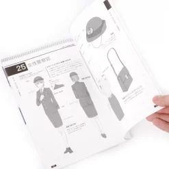 How To Draw Young Policemen 18 How To Draw Young Policemen -Books Sales Store f05147855fcc42d796d5e4955a3c0abe.jpg