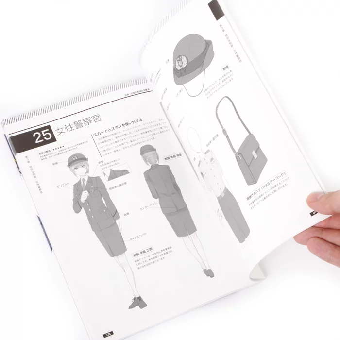 How To Draw Young Policemen 10 How To Draw Young Policemen - Image 8