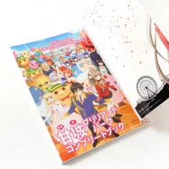 Amagi Brilliant Park Complete Book -Books Sales Store f0552866444340fe9c4ff7653ceb6ab9.jpg