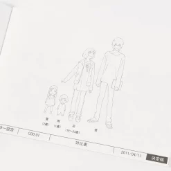 Mamoru Hosoda Animestyle 001 Wolf Children Special Issue -Books Sales Store f06a0d9a25f746aa9e3f548c9ca2954b.jpg