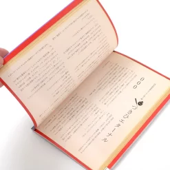 Nisemonogatari Complete Anime Guide Book (Kodansha Box Set) 25 Nisemonogatari Complete Anime Guide Book (Kodansha Box Set) -Books Sales Store f0f800c9065c410d8bc59f72ee71ea07.jpg