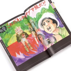 Oretachi! Pyramid! MKK -Books Sales Store f10048edaea8464abb70714cf7e30b2d.jpg