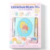 Sanrio Little Twin Stars 70’s Premium Box -Books Sales Store f1148c0f349647dfbddbda306ed62f6c.jpg