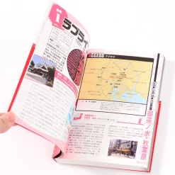 Authentic Anime Pilgrimage Guide Book 10 Authentic Anime Pilgrimage Guide Book -Books Sales Store f1158318a7aa4ed1a528881c0cc78a05.jpg