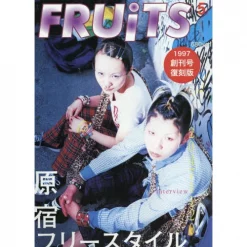 Fruits May 2017