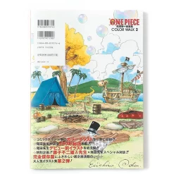 SHUEISHA One Piece Color Walk 2 10 SHUEISHA One Piece Color Walk 2 -Books Sales Store f171814c42844fff8fba9b14f40745f1.jpg