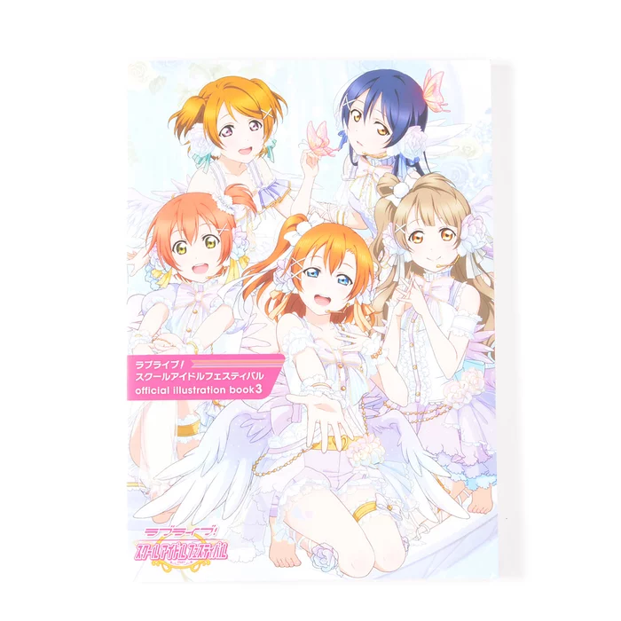 Love Live! School Idol Festival Official Illustration Book Vol. 3 3 Love Live! School Idol Festival Official Illustration Book Vol. 3