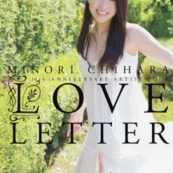 Love Letter Minori Chihara’s 10th Anniversary Artist Book 5 Love Letter Minori Chihara’s 10th Anniversary Artist Book -Books Sales Store f195ac63206446558fc9274b62ae5d4c.jpg