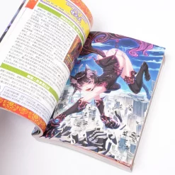 Moeru! Chinese Yokai Dictionary -Books Sales Store f1c7370bd72e43c4b420cdeb039b745a.jpg