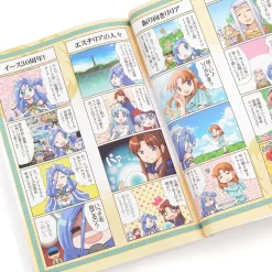 Ys 30th Anniversary Memorial Book: 1987-2017 15 Ys 30th Anniversary Memorial Book: 1987-2017 -Books Sales Store f1dd3e32d3774153ae361cc26e8f73ca.jpg