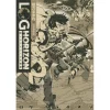 Log Horizon Vol. 10 (Light Novel) -Books Sales Store f24bdeb8cc4247059b9e0339a952bc82.jpg