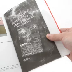 Hobby Japan Last Chronicle Sunshine Part IV Official Handbook -Books Sales Store f2b279a5fd2d44ecb868d347491c42cd.jpg