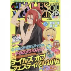 Viva Tales Of Magazine 2016 Festival