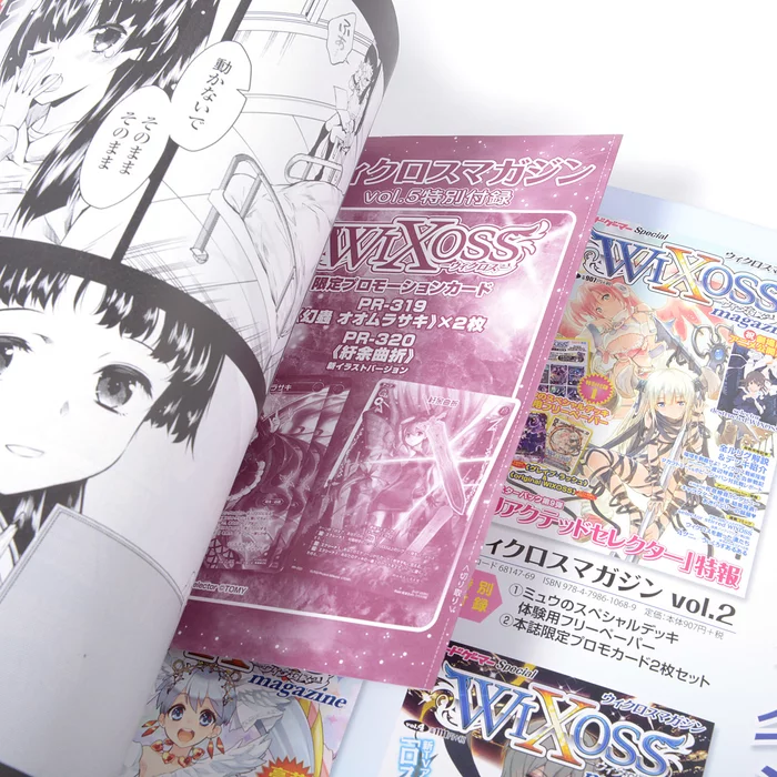 Wixoss Magazine Vol. 5 12 Wixoss Magazine Vol. 5 - Image 10