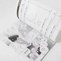 Deleter Manga Set Tone L 21 Deleter Manga Set Tone L -Books Sales Store f34146d01789459680b1f9b0329762ac.jpg