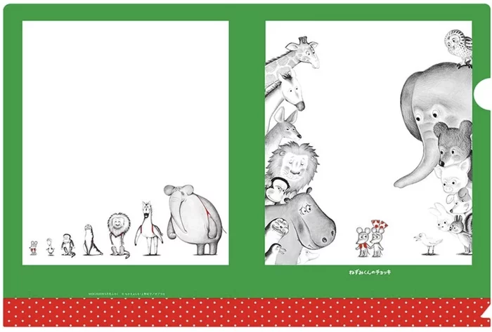 Moe May 2020 4 Moe May 2020 - Image 2